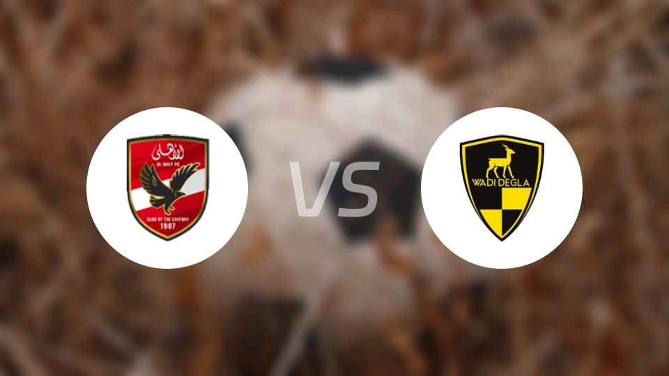 开罗国民vs瓦迪格拉比分预测【2026/01/27】