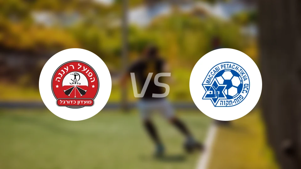 拉那那夏普尔vs佩塔提科比分预测【2026/03/10】