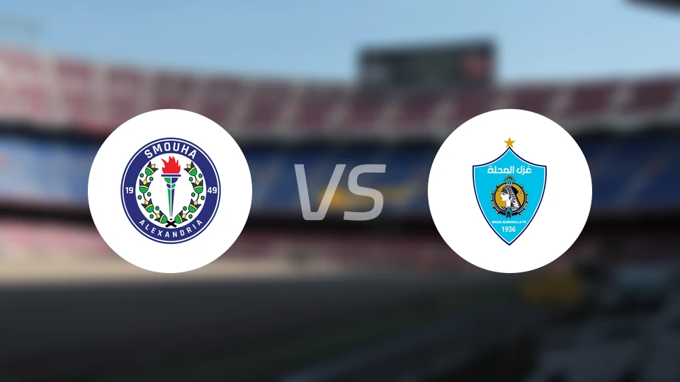 史莫哈vs马哈拉比分预测【2025/11/27】