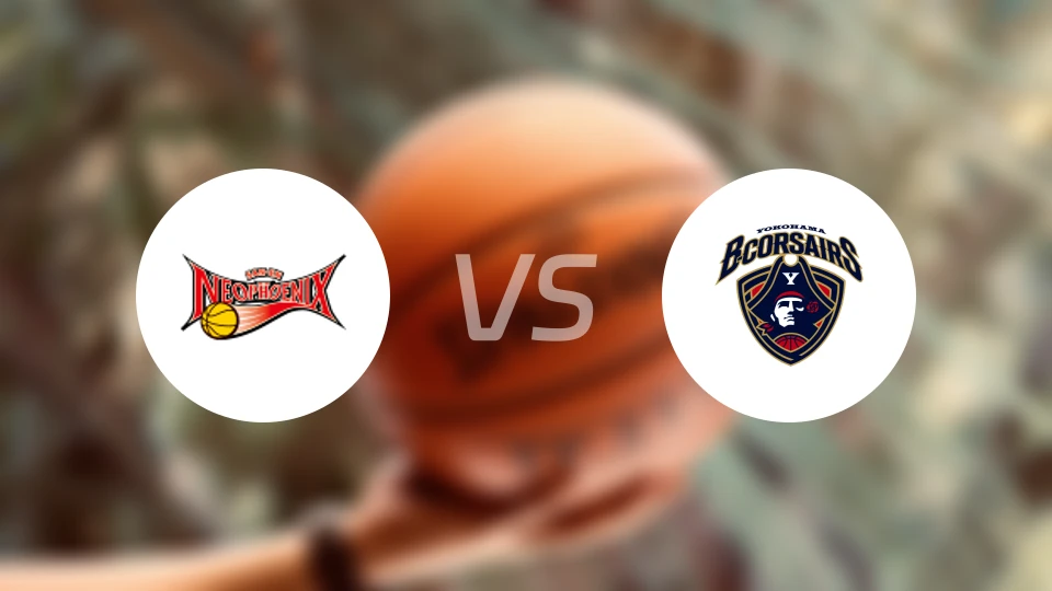 三远新凤凰vs横滨海盗比分预测【2026/02/07】