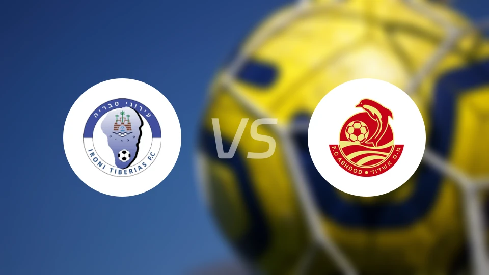 伊罗尼太巴列vs阿什杜德比分预测【2026/03/08】