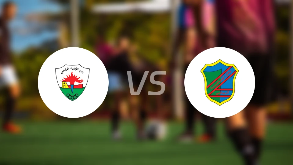 杰拉vs萨尔米亚比分预测【2026/02/07】