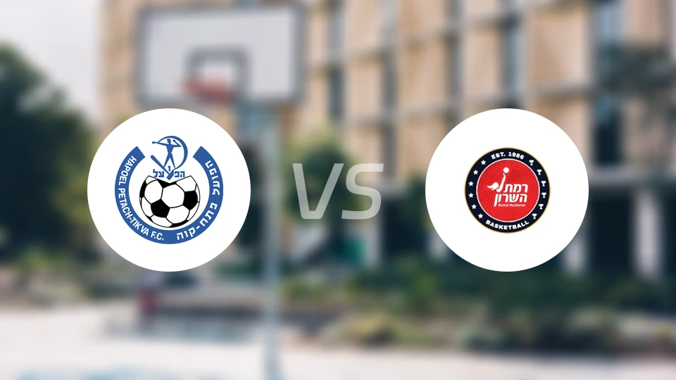 迪克瓦夏普尔女篮vs马卡比卡米尔女篮比分预测【2025/12/09】