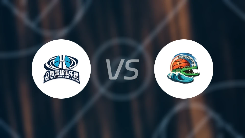 福建金篮女篮vs合肥文旅女篮录像回放【2025/11/24】