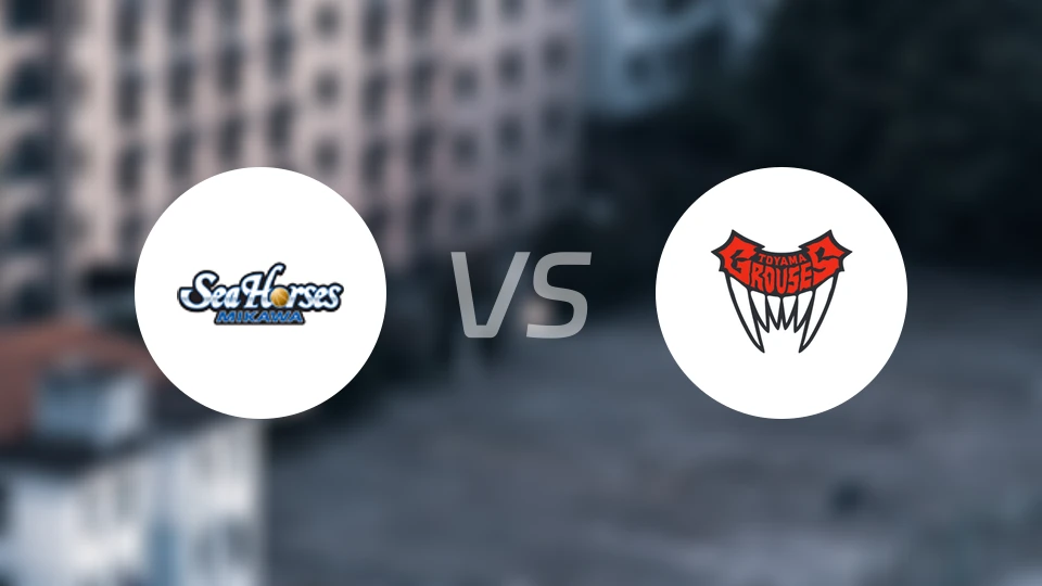 三河海马vs富山松鸡比分结果战报【2026/03/07】