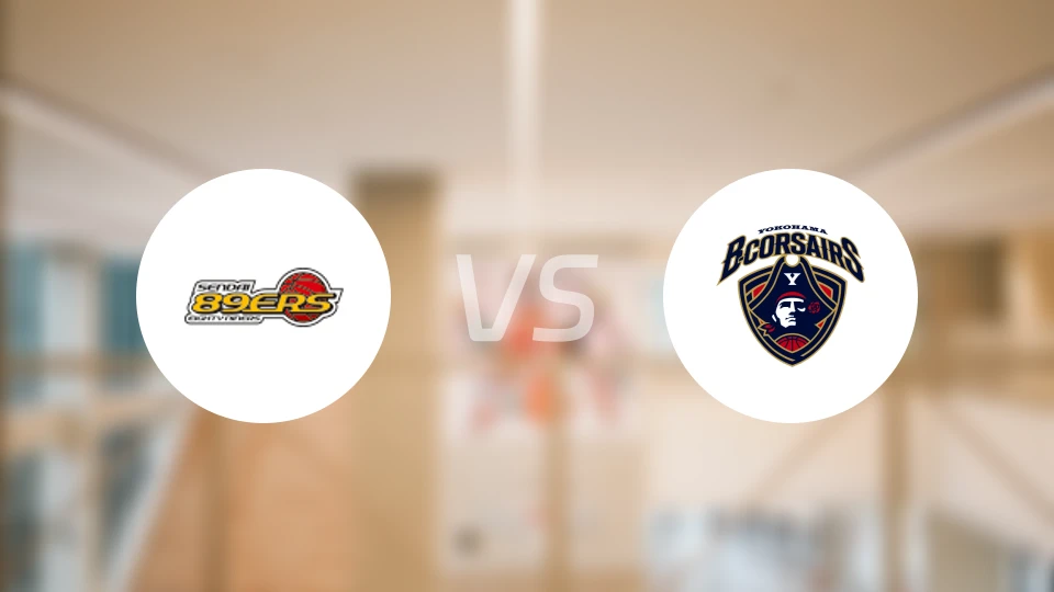 仙台89人vs横滨海盗比分结果战报【2024/10/06】