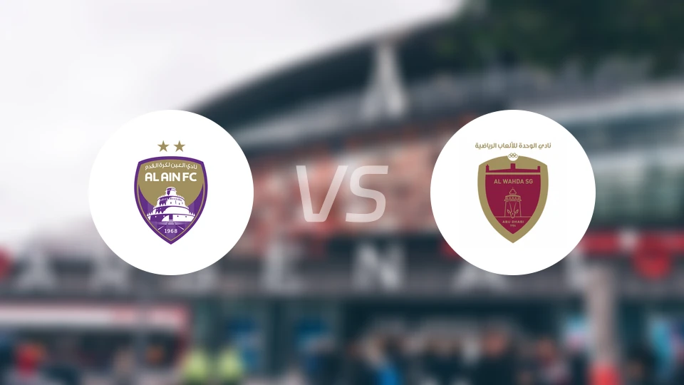 艾因vs阿布扎比联合比分结果战报【2024/10/06】