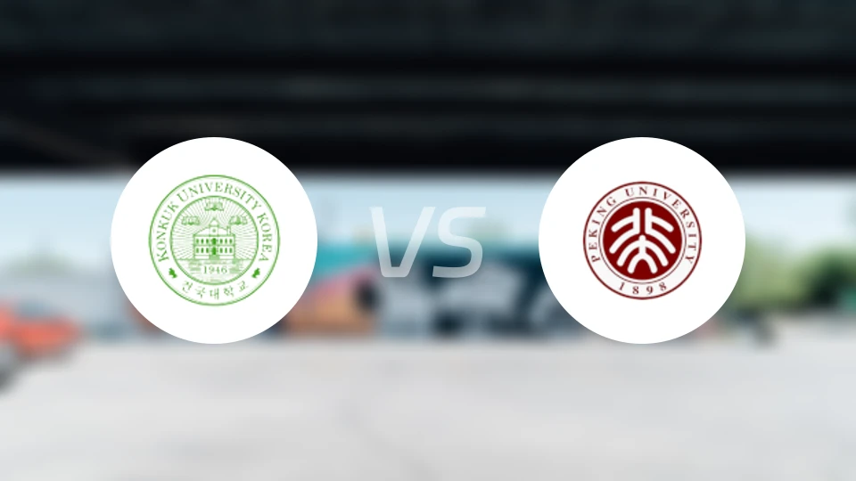 建国大学vs北京大学录像回放【2025/08/19】