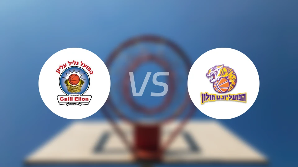 伊勒vs霍隆夏普尔比分预测【2024/10/18】