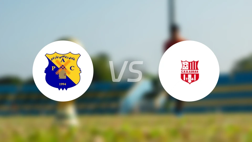 帕哈杜ACvs阿德拉尔比分预测【2025/12/04】