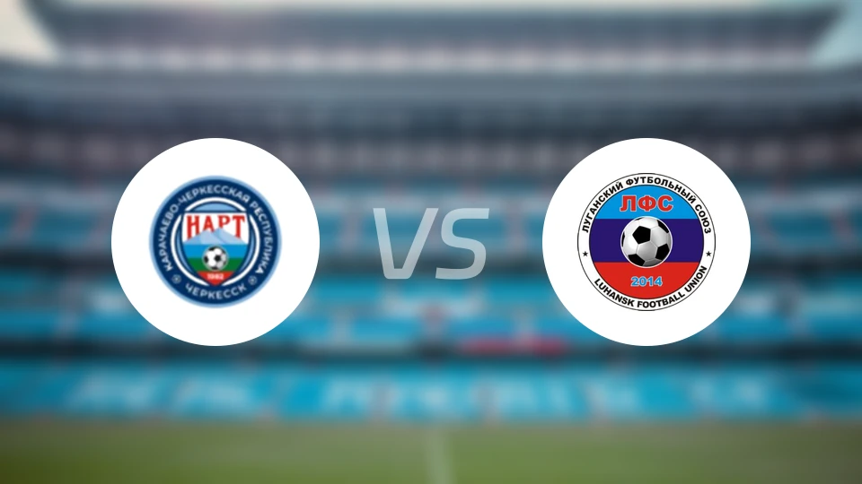 纳塔切尔克斯克vs卢甘斯克比分预测【2026/04/18】