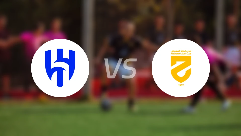 利雅得新月vs哈森姆比分预测【2026/01/08】