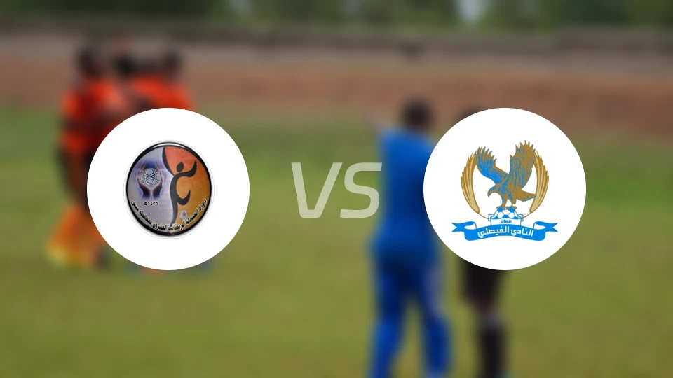 沙汉vs费萨里比分预测【2026/03/07】