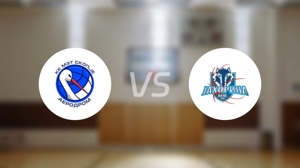 图鲁斯vs亚霍里纳比分预测【2025/11/21】