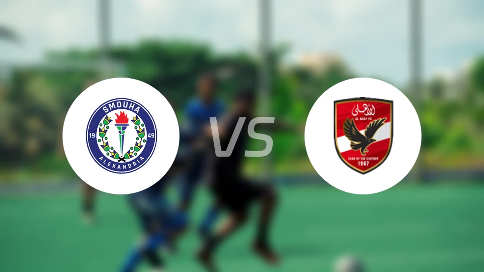 史莫哈vs开罗国民比分预测【2024/08/09】