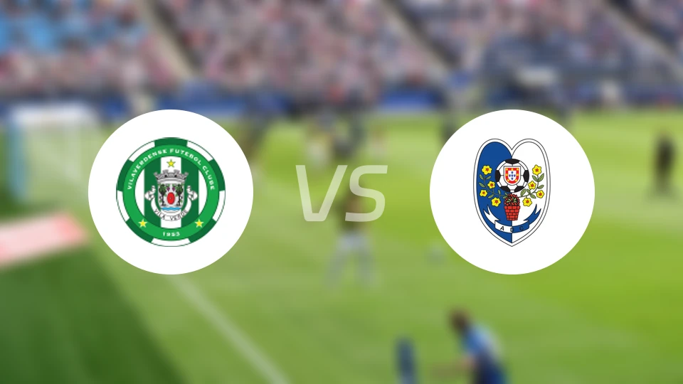 维拉维登斯vs卡马查比分预测【2026/04/12】