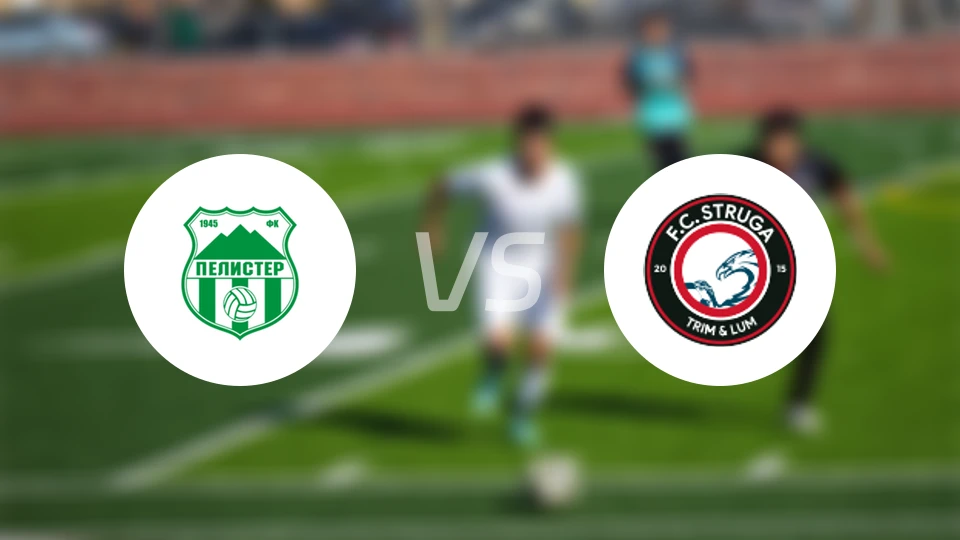 佩利斯特vs斯特鲁加比分预测【2026/02/21】