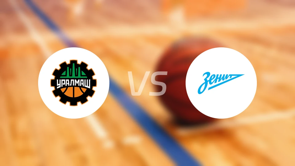 乌拉尔vs圣彼得堡泽尼特比分预测【2025/12/07】