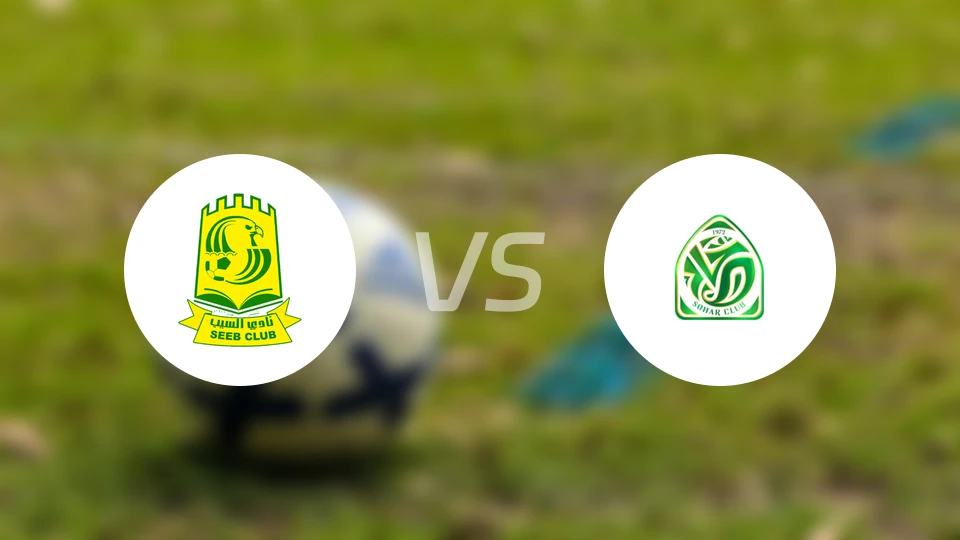 锡卜vs苏哈尔比分预测【2024/10/20】