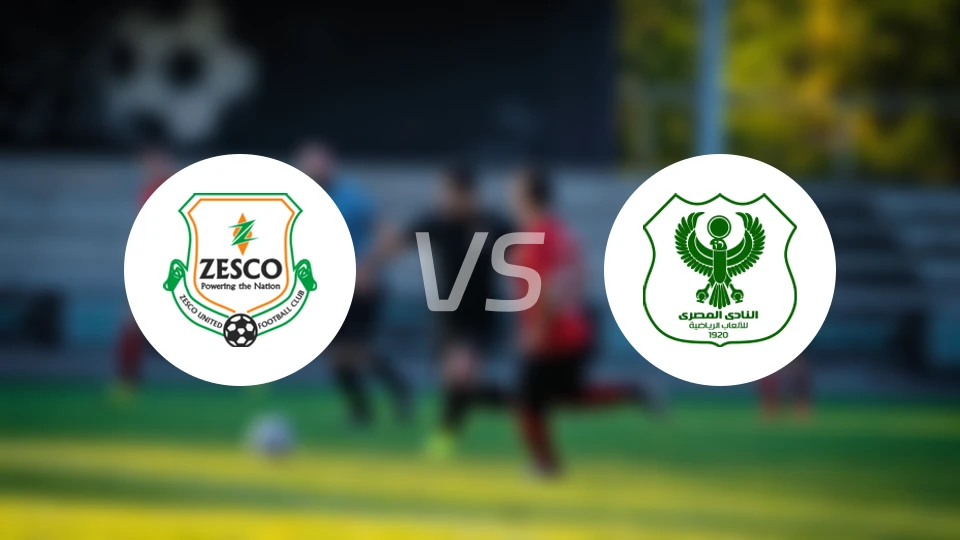 恩多拉联vs马斯里比分预测【2025/11/28】