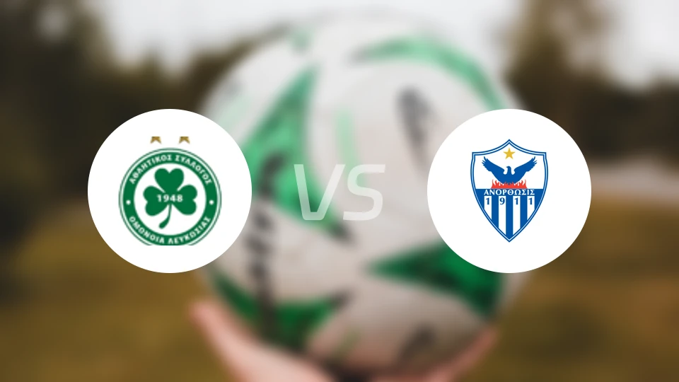 奥莫尼亚vs阿诺索西斯比分预测【2026/01/18】