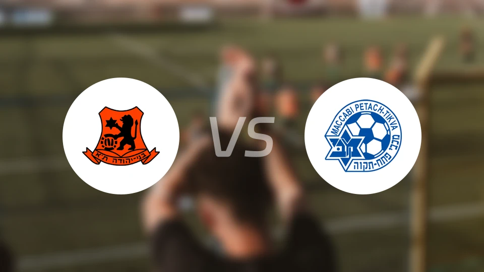 特拉维夫叶胡达vs佩塔提科比分预测【2026/02/24】