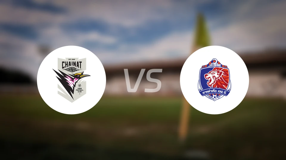 猜那犀鸟vs泰港比分预测【2025/12/28】