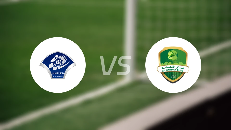 锡卜青年人vs纳达比分预测【2026/02/06】