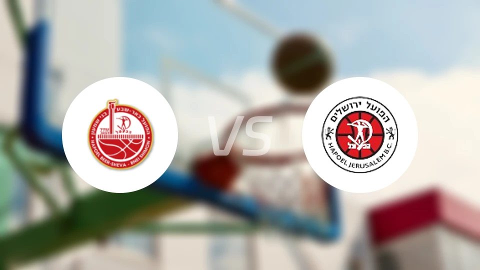 比尔舒华夏普尔女篮vs耶路撒冷列弗夏普尔女篮比分预测【2026/03/30】