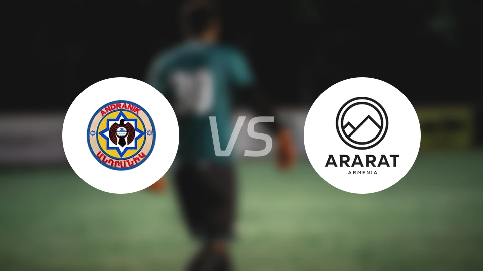 安德拉尼克vs阿拉拉特亚美尼亚B队比分预测【2025/11/26】