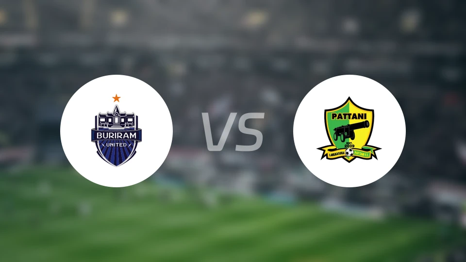 武里南联vs北大年府比分预测【2026/01/14】