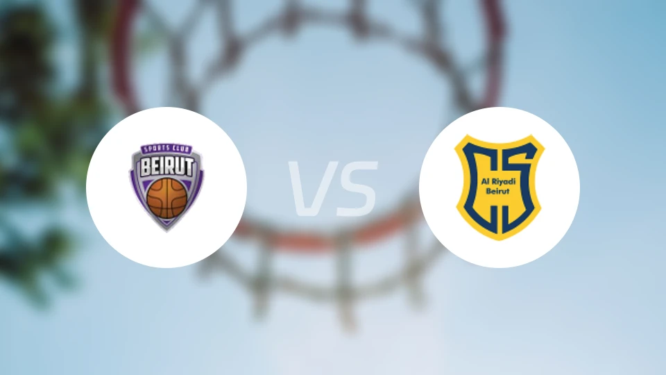 贝鲁特俱乐部vs贝鲁特体育比分预测【2025/12/28】