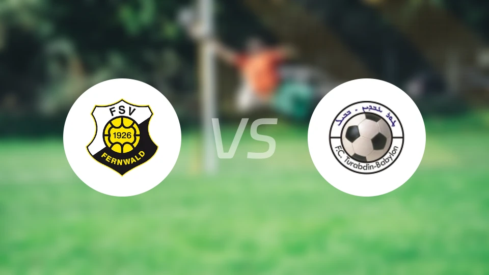 费瓦德vs图巴波尔海姆比分预测【2026/03/28】