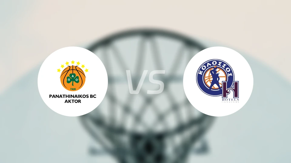 帕纳辛纳科斯vs罗得岛巨像比分预测【2026/02/15】