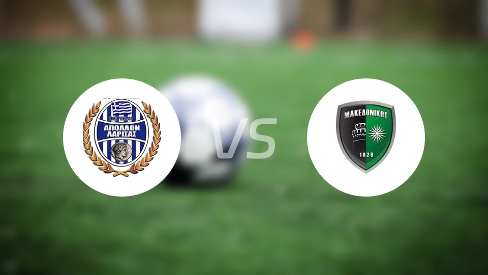 阿波罗拉里萨U19vs马多尼科斯U19比分预测【2024/12/15】