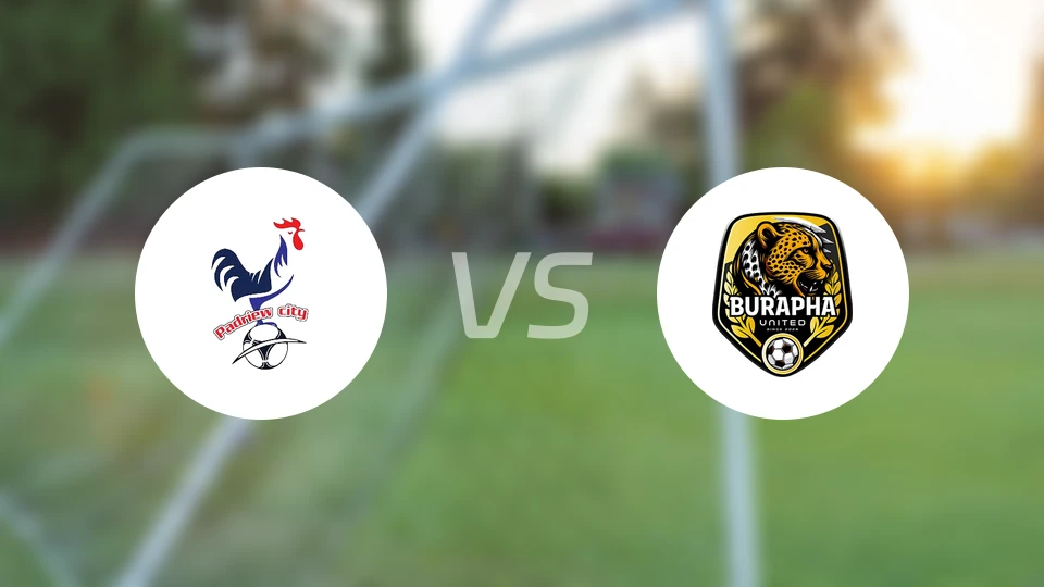 帕德里厄城vs布拉帕联比分预测【2026/01/17】