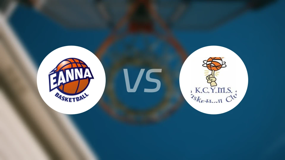 伊恩纳vsKCYMS比分预测【2025/11/23】