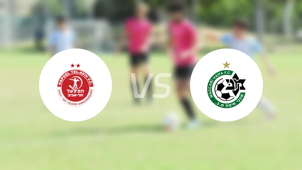 特拉维夫夏普尔vs海法马卡比比分预测【2026/03/03】