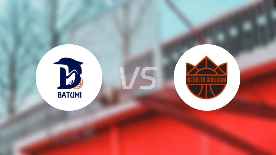 巴统RSUvs古尔加尼比分预测【2026/01/21】