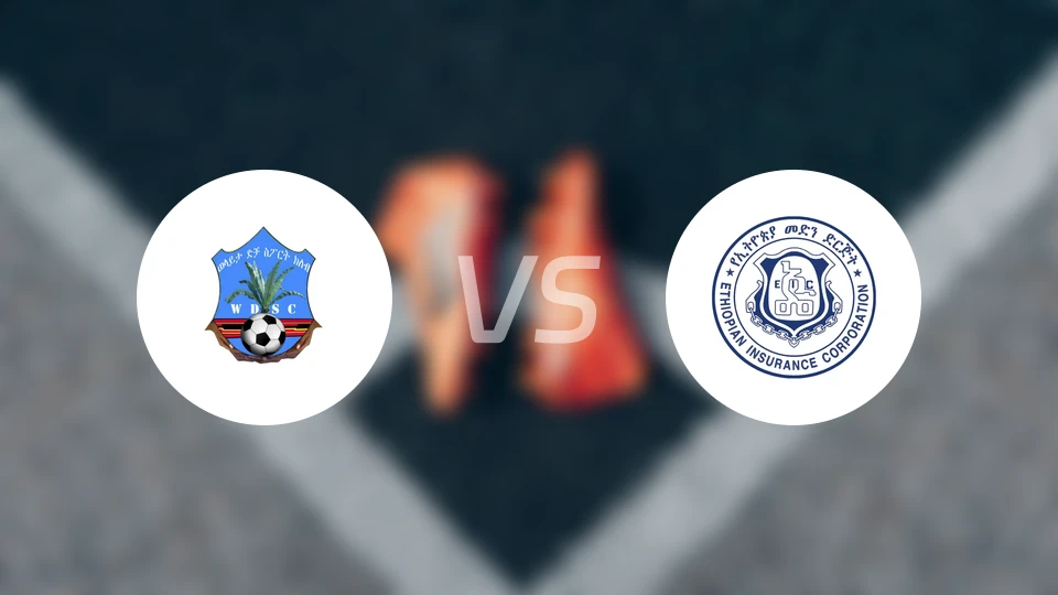 沃莱塔迪查vs埃塞俄比亚保险比分预测【2026/01/10】