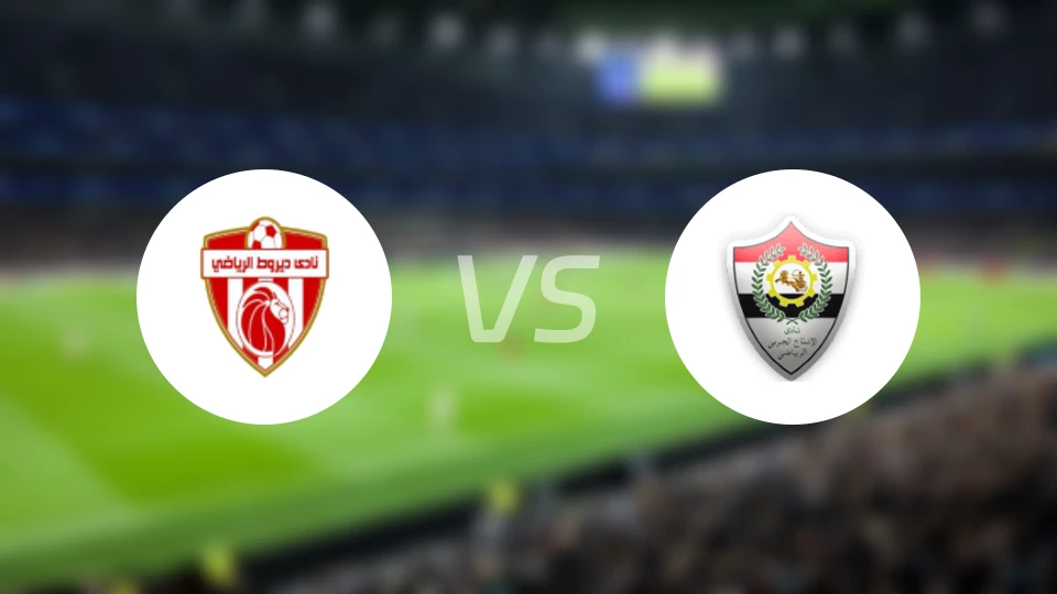 达雅洛特vs霍尔比比分预测【2026/04/23】