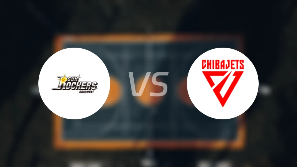 涩谷太阳摇滚vs千叶喷射机比分预测【2025/12/13】