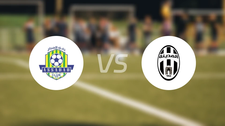 阿萨巴赫vs玛迪纳体育比分预测【2026/04/23】