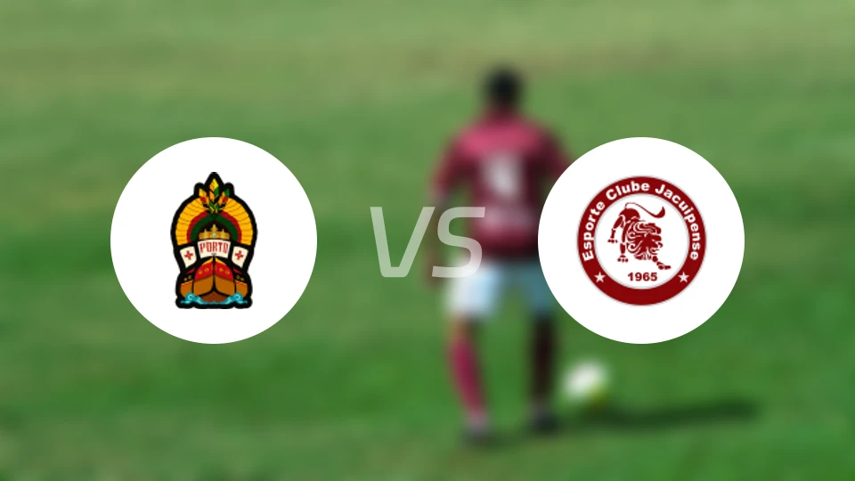 波尔图BAvs贾古波塞比分预测【2026/01/11】