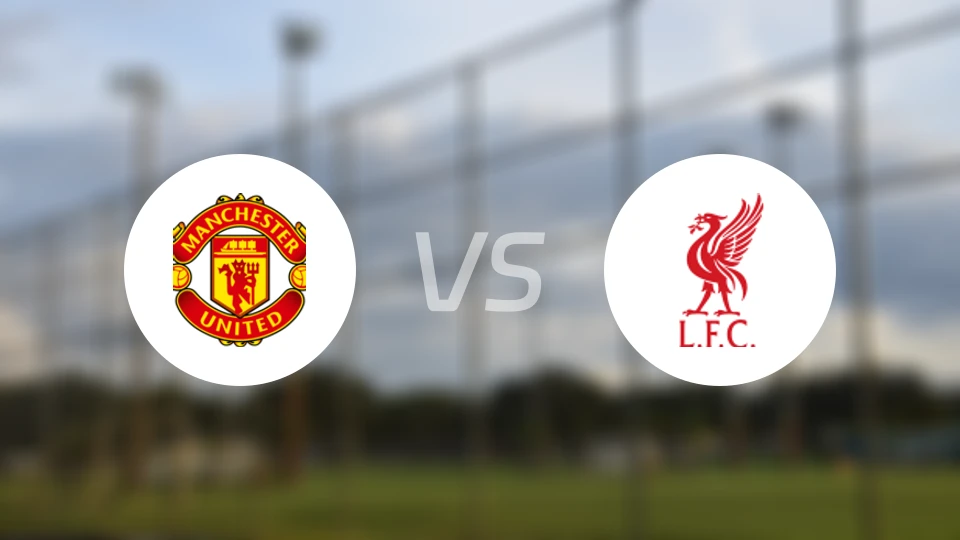 曼彻斯特联U21vs利物浦U21比分结果战报【2024/10/06】