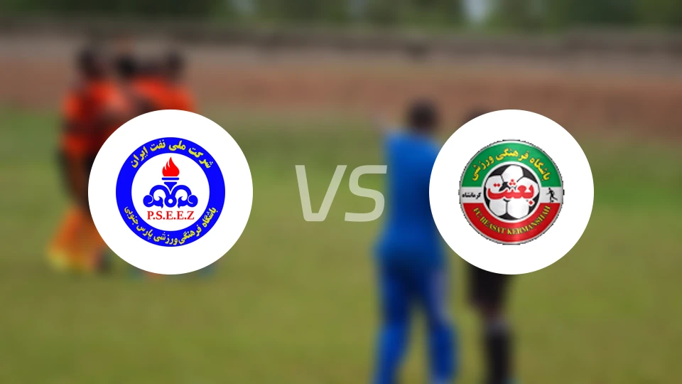 帕尔斯布什尔vs比萨克尔曼沙比分预测【2025/12/27】