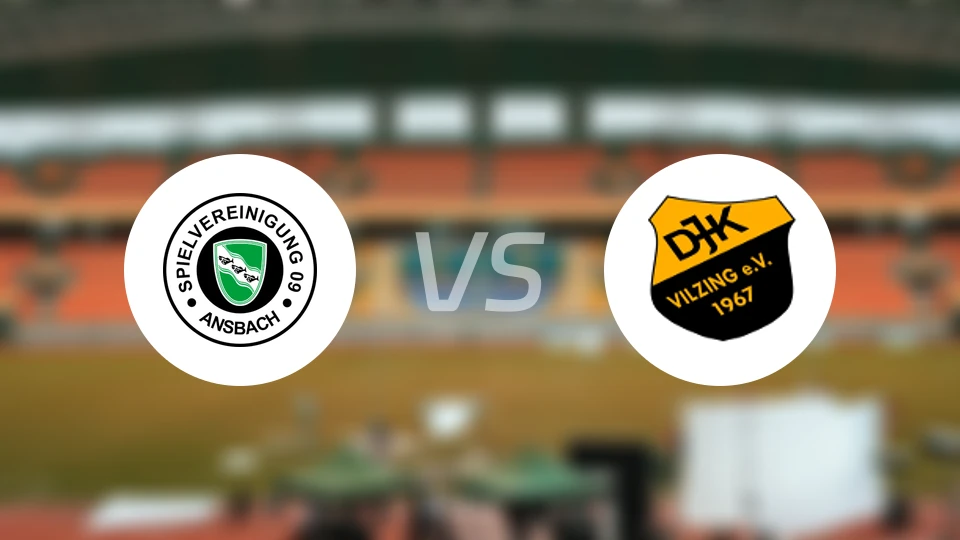 安斯巴赫vsDJK维勒兹比分预测【2025/11/29】