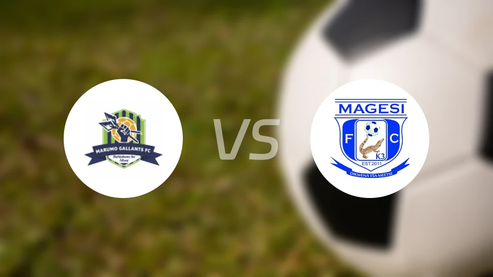 马鲁莫加兰斯vs玛盖斯比分预测【2025/11/30】