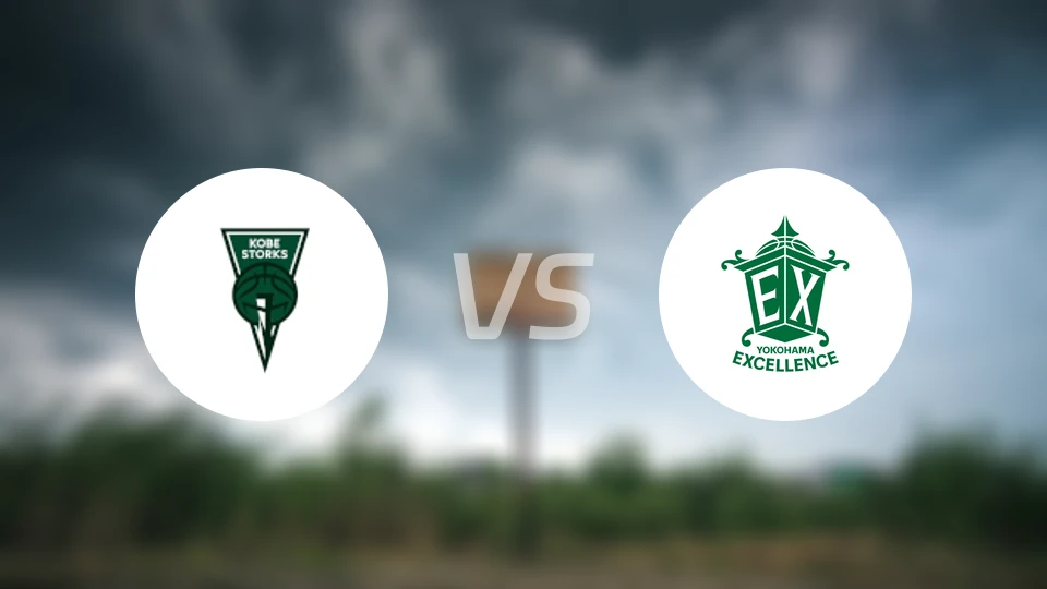 神户鹳鸟vs横滨卓越比分结果战报【2026/02/28】