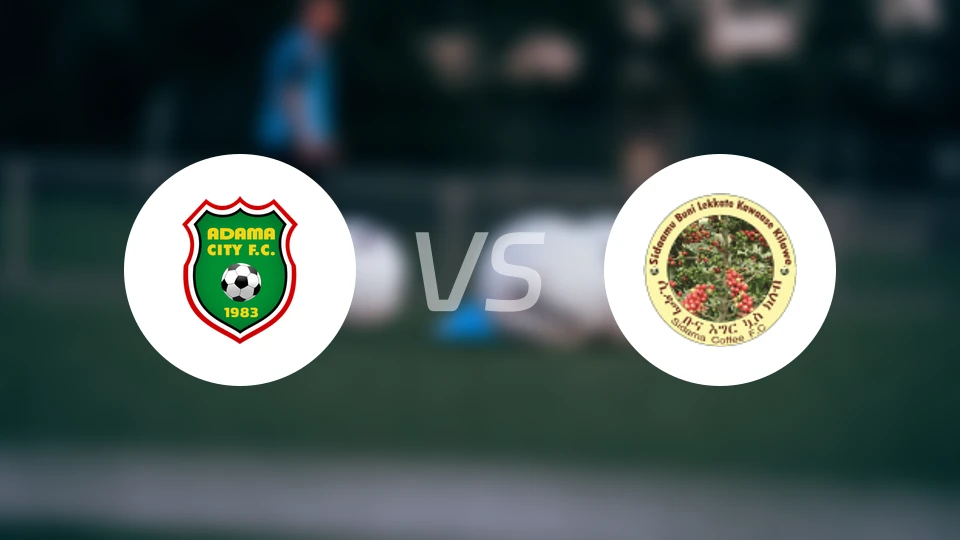阿达玛城vs锡达马咖啡比分预测【2026/01/17】